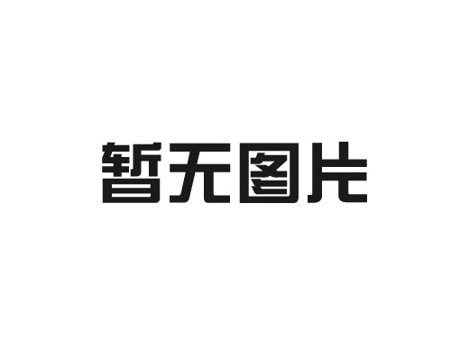 怎樣解決丹東紙箱塌箱問(wèn)題？